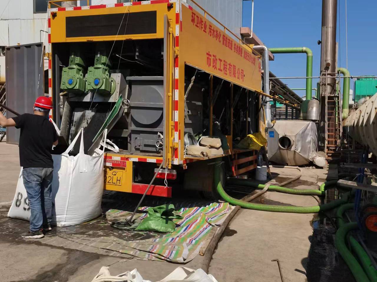 赵县淤泥压干处理