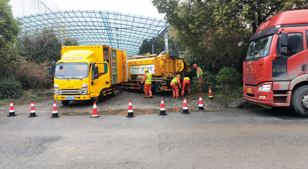 赵县成区雨污水管网“四位一体”检测疏通项目